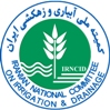 13th International Drainage Workshop - 2017- Iran - Ahvaz